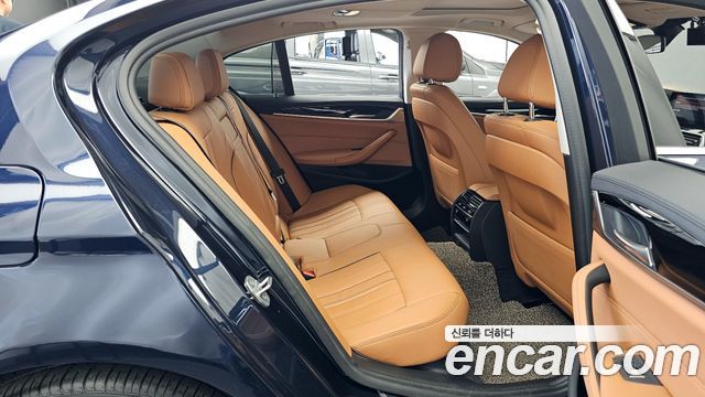 BMW 5-Series 520i Luxury