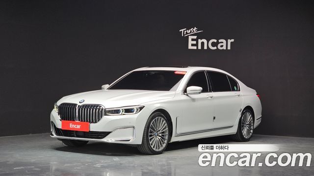 BMW 7-Series 740Li xDrive Design Pure Excellence