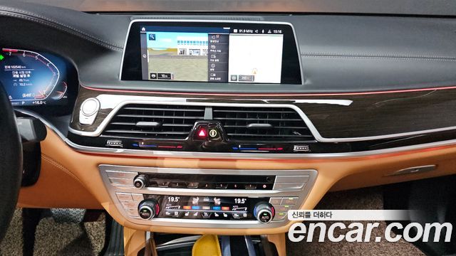 BMW 7-Series 740Li xDrive Design Pure Excellence