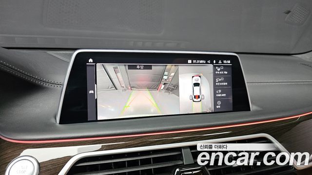 BMW 7-Series 740Li xDrive Design Pure Excellence