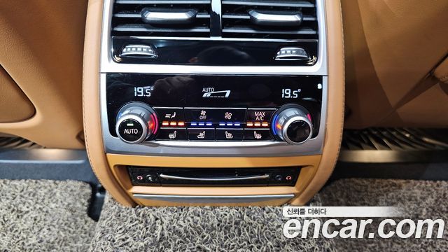 BMW 7-Series 740Li xDrive Design Pure Excellence