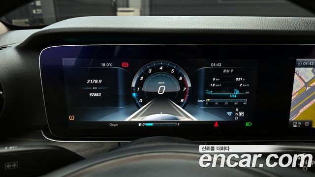 Mercedes-Benz E-Class E300 Avantgarde