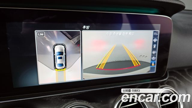 Mercedes-Benz E-Class E300 Avantgarde