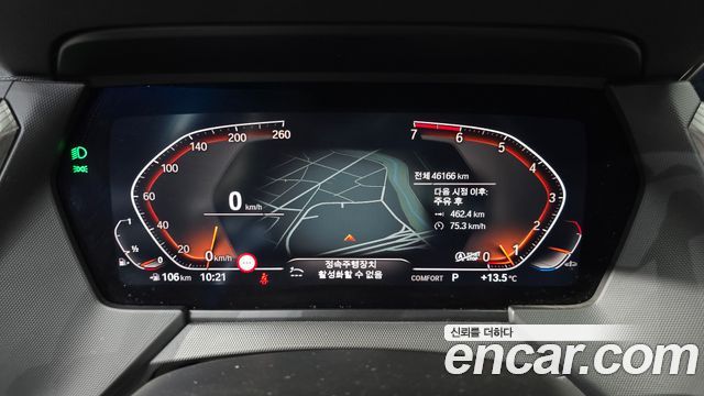 BMW 1-Series 120i M Sports