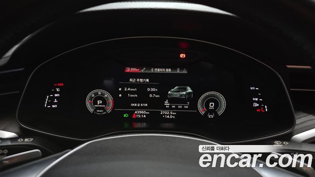 Audi A6 40 TDI Premium