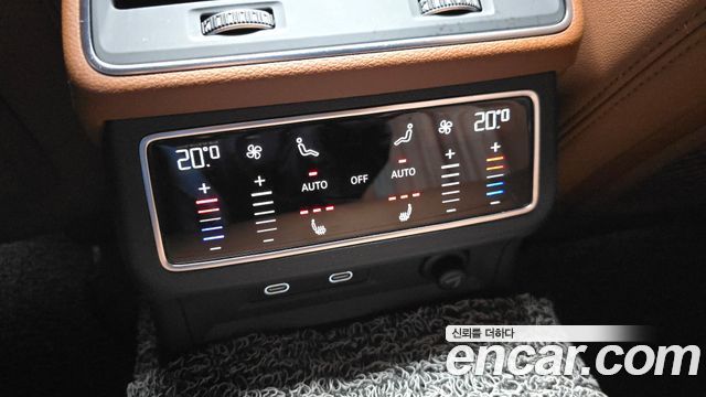 Audi A6 40 TDI Premium