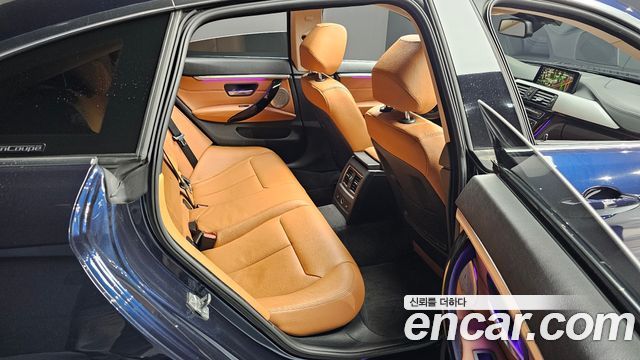 BMW 4-Series 420i Luxury GranCoupe