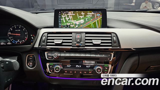 BMW 4-Series 420i Luxury GranCoupe