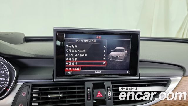Audi A6 40 TDI Quattro Premium