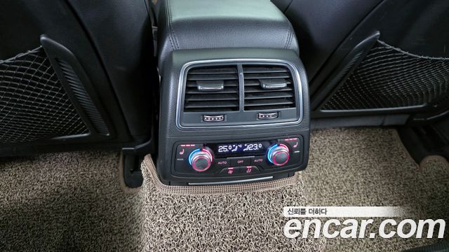 Audi A6 40 TDI Quattro Premium