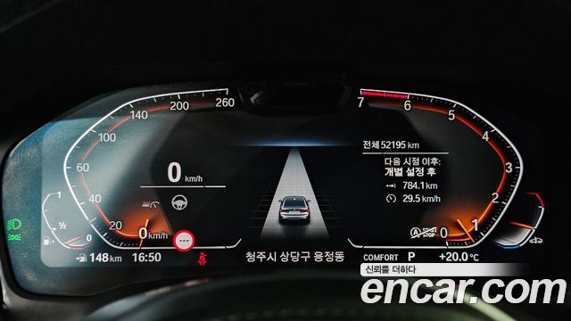 BMW 3-Series 320i M Sport