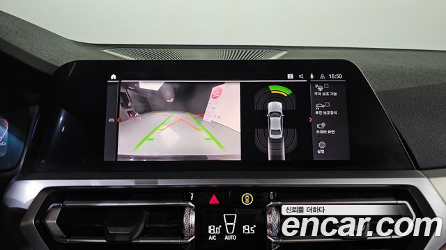BMW 3-Series 320i M Sport