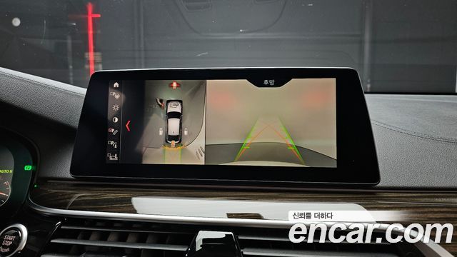 BMW Gran Turismo 620d Luxury
