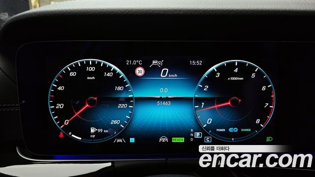 Mercedes-Benz E-Class E450 4MATIC Exclusive