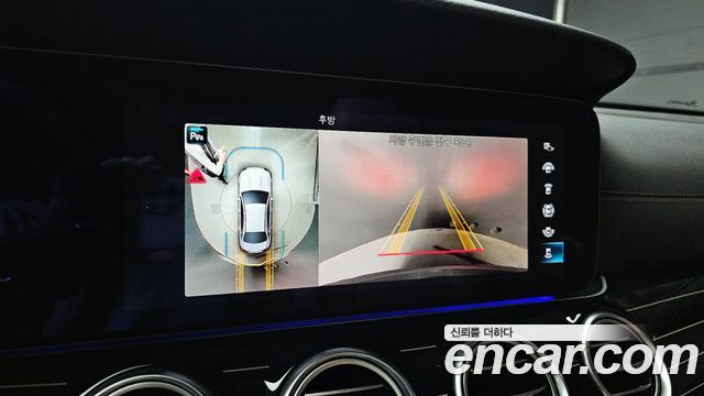 Mercedes-Benz E-Class E450 4MATIC Exclusive
