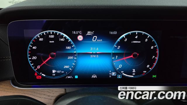 Mercedes-Benz E-Class E250 Exclusive