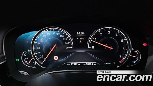 BMW 5-Series 530i xDrive M Sport Package Plus