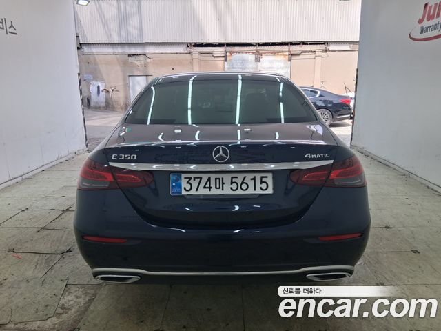 Mercedes-Benz E-Class E350 4MATIC Avantgarde