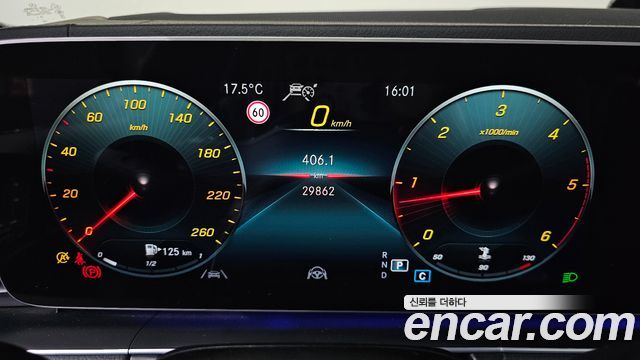 Mercedes-Benz GLE-Class GLE400d 4MATIC Coupe