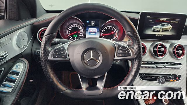 Mercedes-Benz C-Class C43 AMG 4MATIC