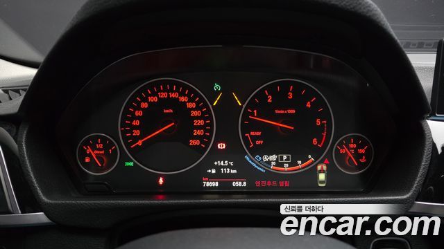 BMW 3-Series 320d