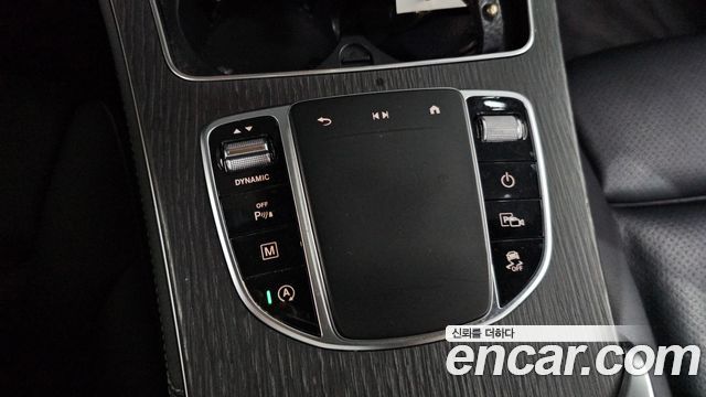 Mercedes-Benz GLC-Class GCL300 4MATIC Coupe
