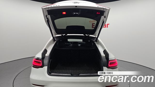 Mercedes-Benz GLC-Class GCL300 4MATIC Coupe