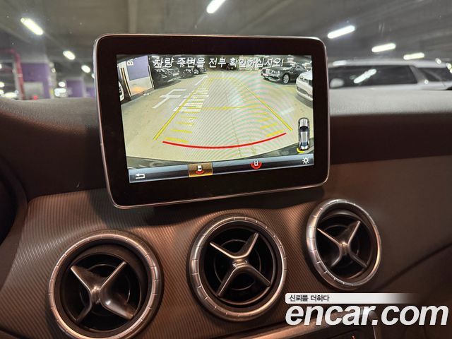 Mercedes-Benz CLA-Class CLA200 d