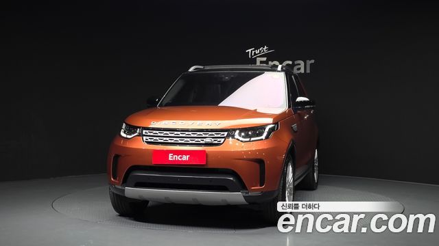 Land Rover Discovery 3.0 TD6 HSE Luxury