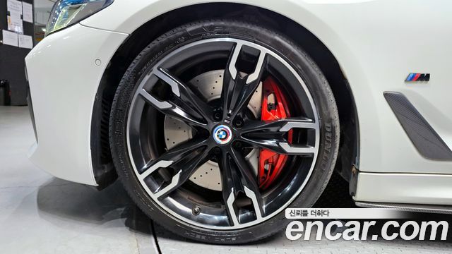 BMW 5-Series M550i xDrive