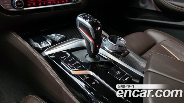 BMW 5-Series M550i xDrive