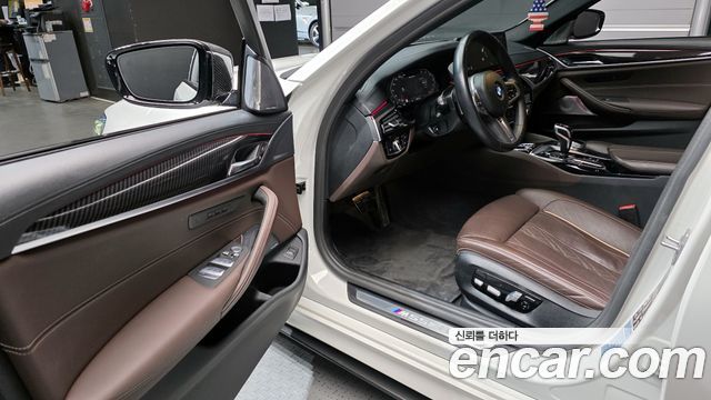 BMW 5-Series M550i xDrive