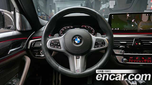 BMW 5-Series M550i xDrive