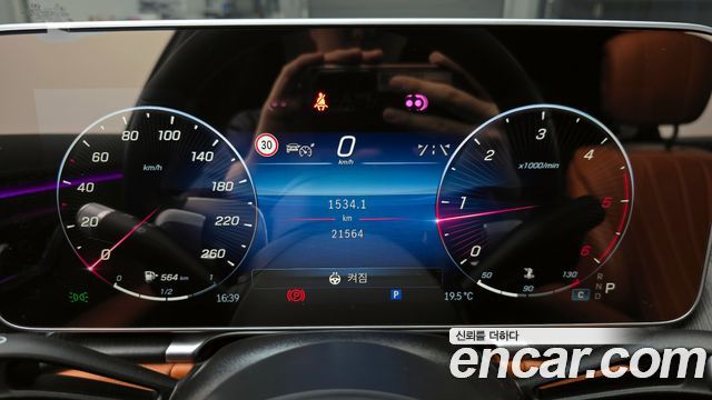 Mercedes-Benz S-Class S350 d
