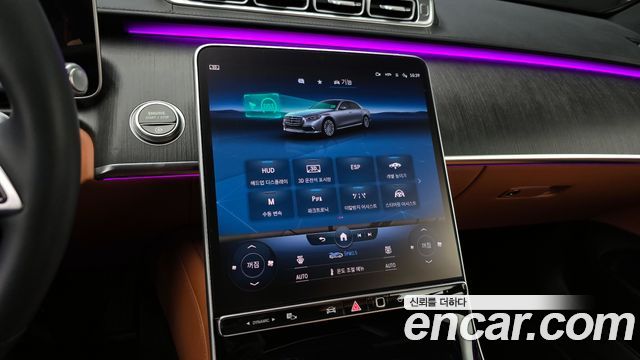 Mercedes-Benz S-Class S350 d