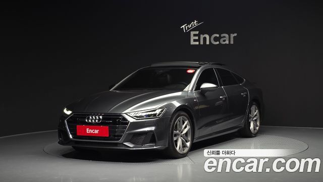 Audi A7 55 TFSI Quattro Premium