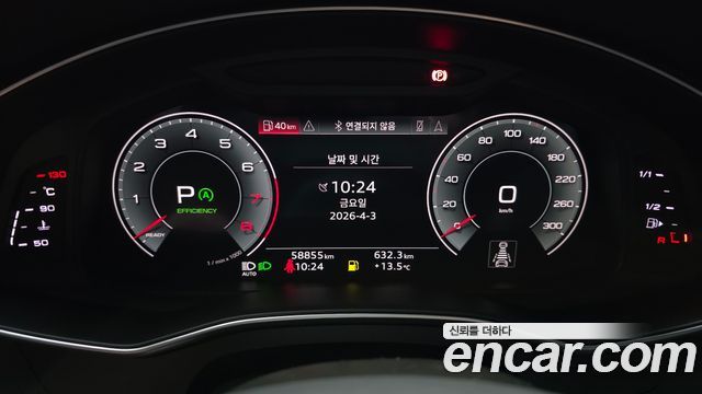 Audi A7 55 TFSI Quattro Premium