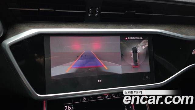 Audi A7 55 TFSI Quattro Premium