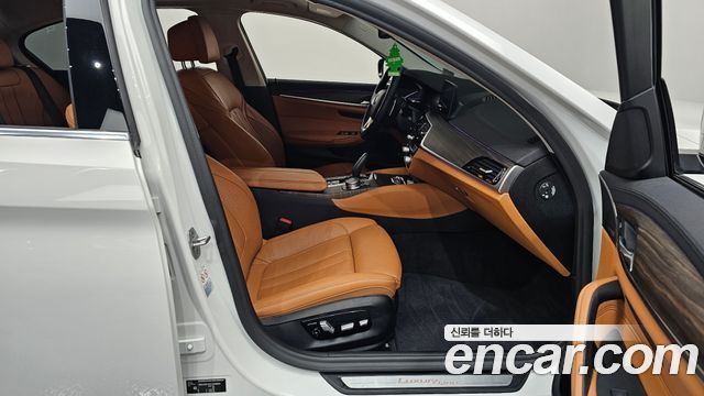 BMW 5-Series 530e Luxury