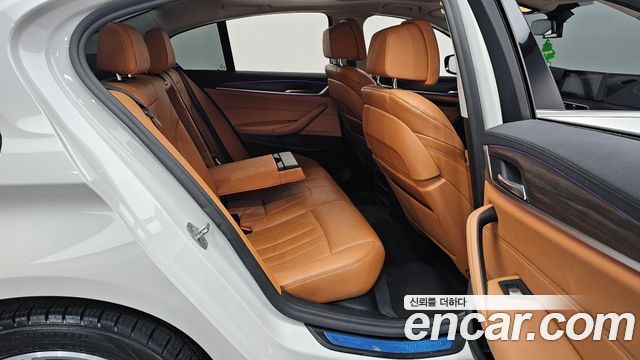 BMW 5-Series 530e Luxury