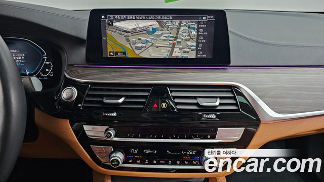 BMW 5-Series 530e Luxury