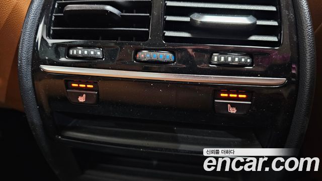 BMW 5-Series 530e Luxury