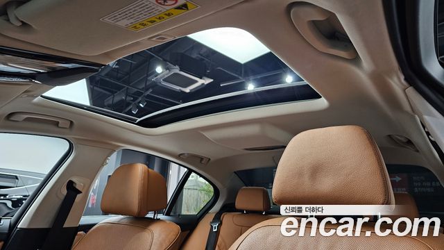 BMW 5-Series 530e Luxury