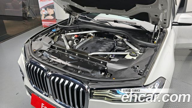 BMW X7 xDrive 40d M Sport 6STR