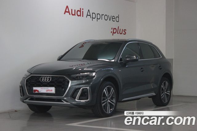 Audi Q5 40 TDI Quattro Premium
