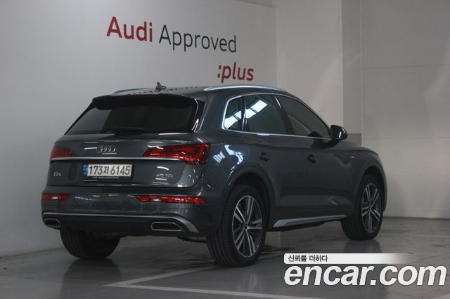 Audi Q5 40 TDI Quattro Premium