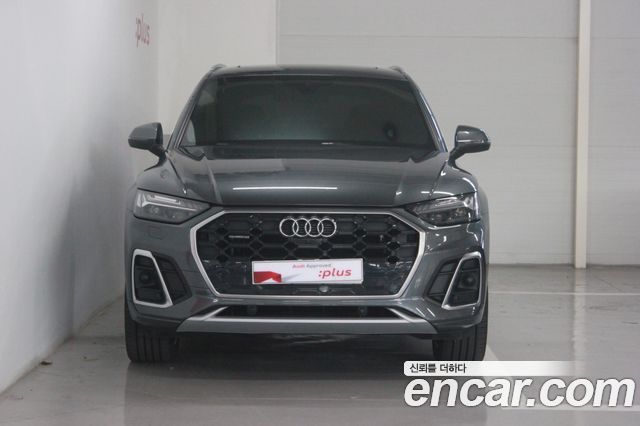 Audi Q5 40 TDI Quattro Premium