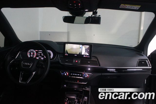 Audi Q5 40 TDI Quattro Premium