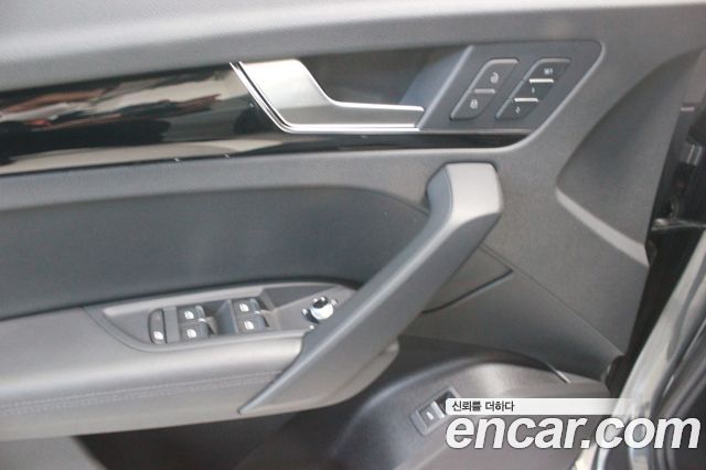 Audi Q5 40 TDI Quattro Premium