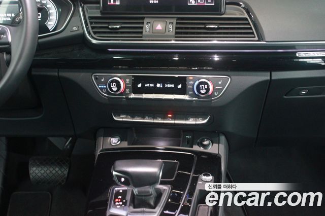 Audi Q5 40 TDI Quattro Premium